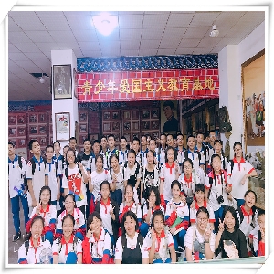  人间四月天，我与鹰坑谷的美丽邂逅