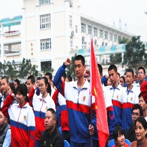 Win，We Will!青春，就是要赢！  2018届初三毕业班中考百日誓师隆重举行